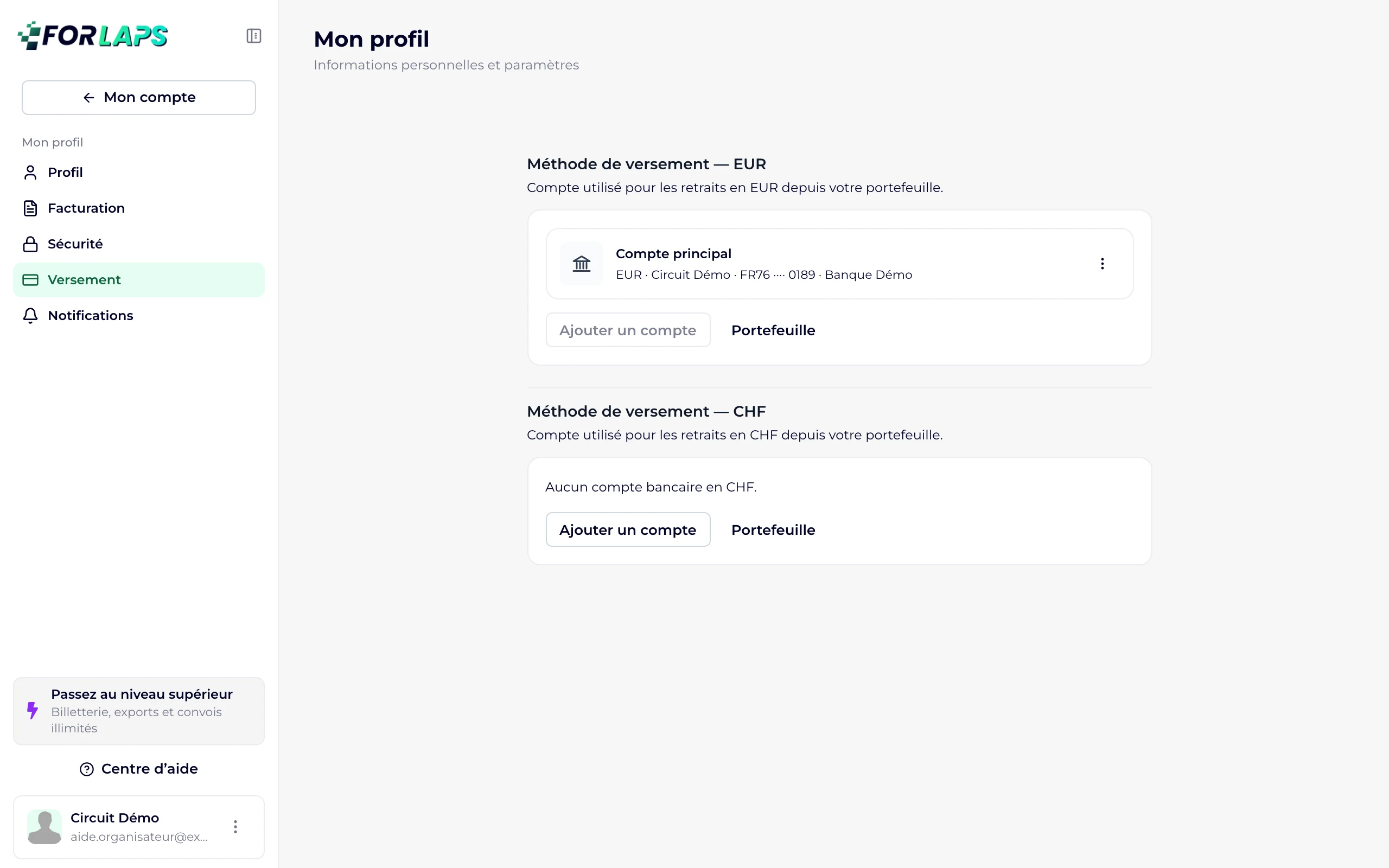L'onglet Versement avec un compte bancaire en EUR
